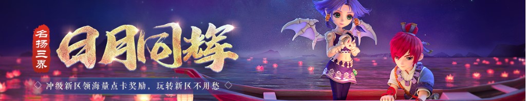 梦到捡鞋